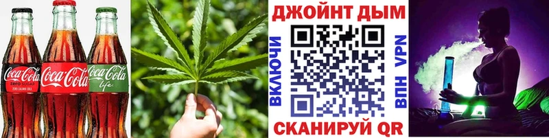Canna-Cookies марихуана Торжок