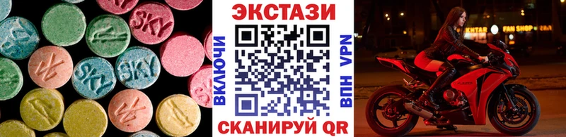 ЭКСТАЗИ Punisher  как найти наркотики  Торжок 