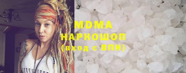 кокс Нея