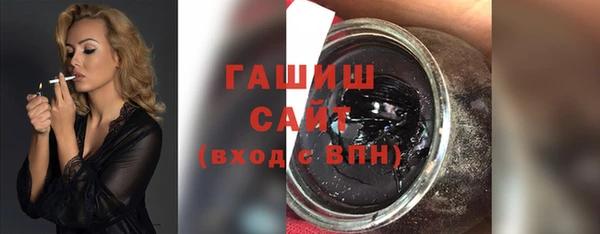 крисы Новозыбков