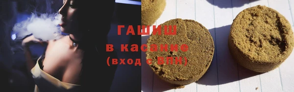 крисы Новозыбков
