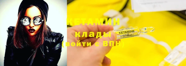 марки lsd Новокубанск