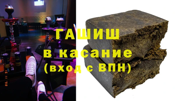 крисы Новозыбков