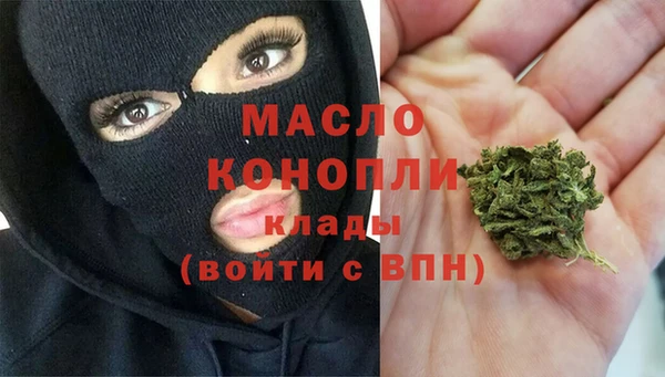 марки lsd Новокубанск