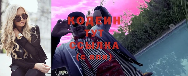марки lsd Новокубанск
