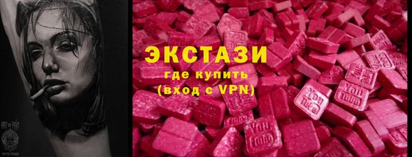 марки lsd Новокубанск