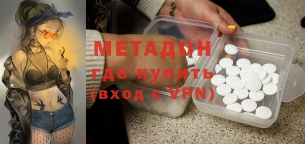 крисы Новозыбков