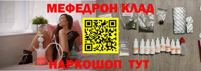 ГАЛЛЮЦИНОГЕННЫЕ ГРИБЫ Кинель