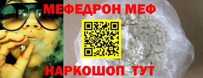дмт Кимры