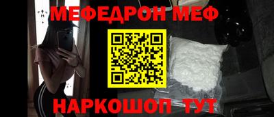 дурь Кингисепп