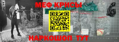 дурь Кингисепп