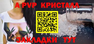 ГАЛЛЮЦИНОГЕННЫЕ ГРИБЫ Кинель