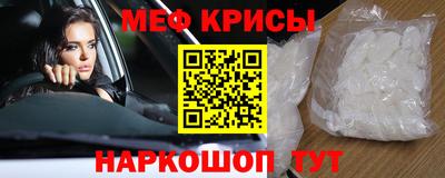 дурь Кингисепп