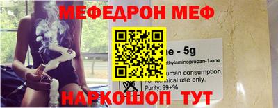 дмт Кимры