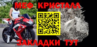 дмт Кимры