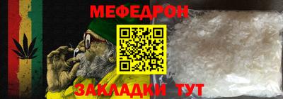 дмт Кимры