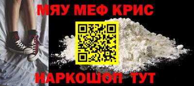 ГАЛЛЮЦИНОГЕННЫЕ ГРИБЫ Кинель