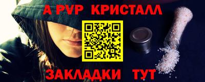 ГАЛЛЮЦИНОГЕННЫЕ ГРИБЫ Кинель