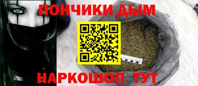 дмт Кимры