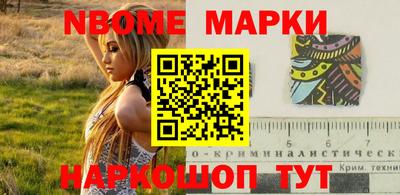 дурь Кингисепп
