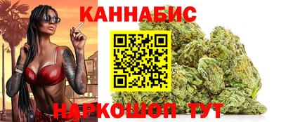 дурь Кингисепп