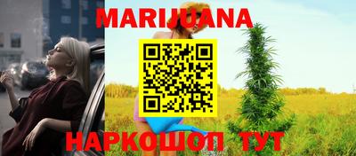 дурь Кингисепп