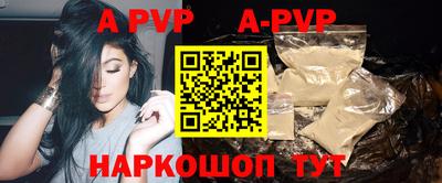 ГАЛЛЮЦИНОГЕННЫЕ ГРИБЫ Кинель