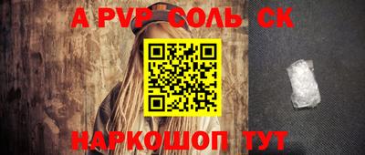 ГАЛЛЮЦИНОГЕННЫЕ ГРИБЫ Кинель