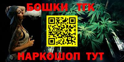 дмт Кимры