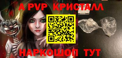 дмт Кимры