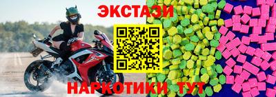 ГАЛЛЮЦИНОГЕННЫЕ ГРИБЫ Кинель