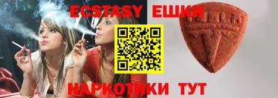 дмт Кимры