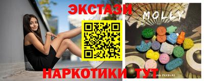 дурь Кингисепп