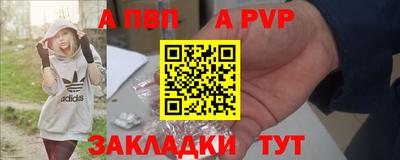 ГАЛЛЮЦИНОГЕННЫЕ ГРИБЫ Кинель