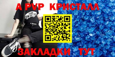 ГАЛЛЮЦИНОГЕННЫЕ ГРИБЫ Кинель