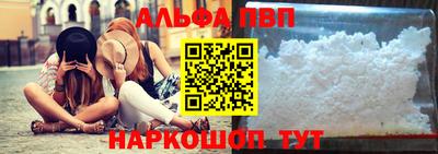 дурь Кингисепп