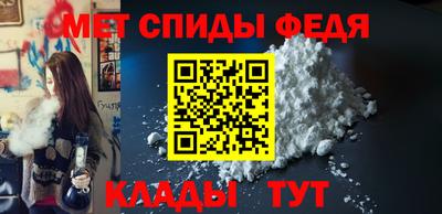 дурь Кингисепп