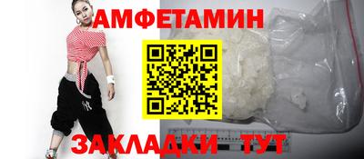 дурь Кингисепп