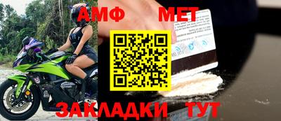ГАЛЛЮЦИНОГЕННЫЕ ГРИБЫ Кинель