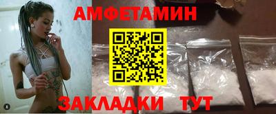ГАЛЛЮЦИНОГЕННЫЕ ГРИБЫ Кинель