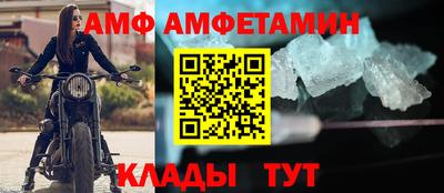 дмт Кимры