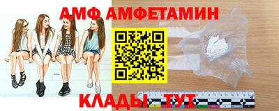 ГАЛЛЮЦИНОГЕННЫЕ ГРИБЫ Кинель