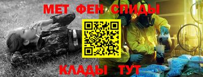 ГАЛЛЮЦИНОГЕННЫЕ ГРИБЫ Кинель