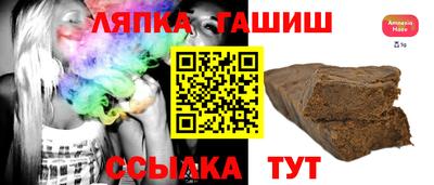 дурь Кингисепп