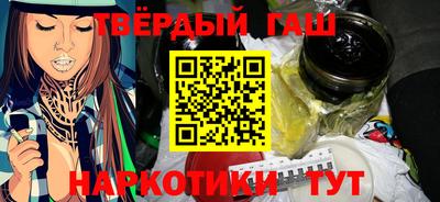 дмт Кимры