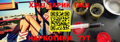дмт Кимры