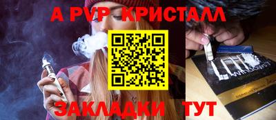 дмт Кимры