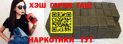 ГАЛЛЮЦИНОГЕННЫЕ ГРИБЫ Кинель