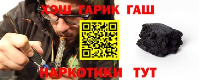 ГАЛЛЮЦИНОГЕННЫЕ ГРИБЫ Кинель
